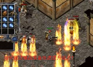 ���ͨ����Ʒװ����������ս����