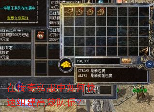 �ڴ���˽������ο����齨��Ч���飿