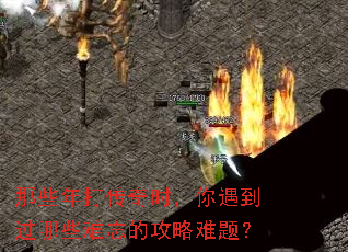 ��Щ�����ʱ������������Щ�����Ĺ������⣿