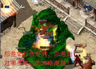 ��Щ�����ʱ������������Щ�����Ĺ������⣿