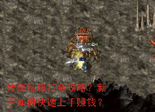 ����˽������ԣ�������ο�������׬Ǯ��