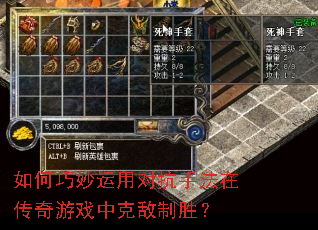 ����������öԿ��ַ��ڴ�����Ϸ�п˵���ʤ��