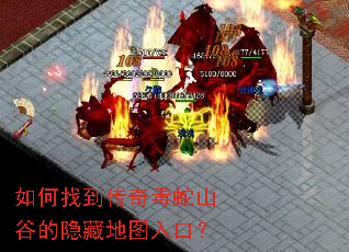 ����ҵ����涾��ɽ�ȵ����ص�ͼ��ڣ�