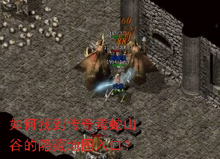 ����ҵ����涾��ɽ�ȵ����ص�ͼ��ڣ�