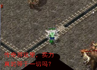 ������Ϸ�ʵ����ĵ���һ����