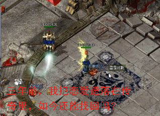 ����ǰ���Ұ����������ڴ����������һ���