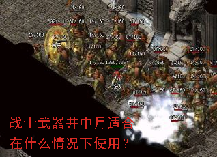 սʿ�����������ʺ���ʲô�����ʹ�ã�