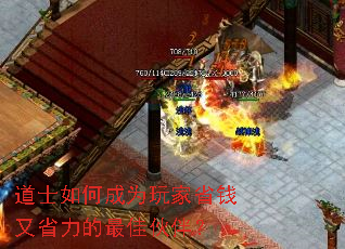 ��ʿ��γ�Ϊ���ʡǮ��ʡ������ѻ�飿