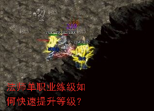 ��ʦ��ְҵ������ο��������ȼ���