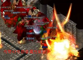 ����43��ѫ�����Խ��أ�