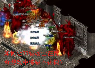 �����30��սʿ�ڴ�����Ϸ����������Ǯ��