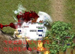 �������������������淨���Ӱ���ɫս����