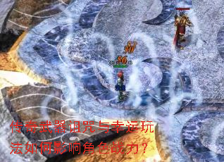 �������������������淨���Ӱ���ɫս����