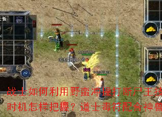 սʿ�������Ұ����ײ���ʬ�����ܣ���ʦ�������س�ʱ���������գ���ʿ������������������Щ���ϣ�