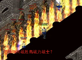 ��ʦ���սʤ��ս��սʿ��