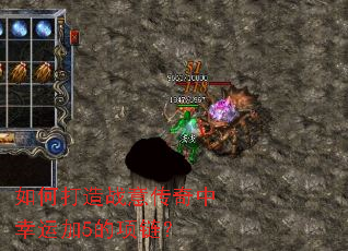 ��δ���ս�⴫�������˼�5��������