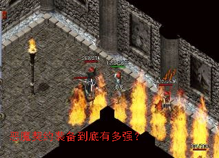 ��ħ��Լװ�������ж�ǿ��