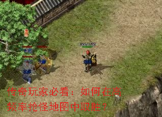 ������ұؿ�������ڸ�Ƶ�����ֵ�ͼ��ȡʤ��