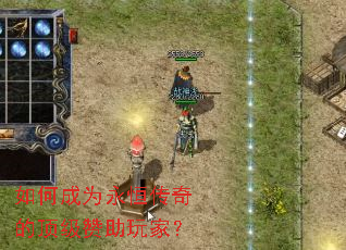 ��γ�Ϊ���㴫��Ķ���������ң�