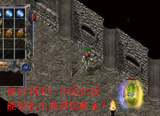 �������1.76ǿ���������ɻ������������