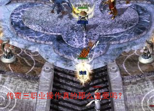 ������ְҵ���������ô��Ҫ��