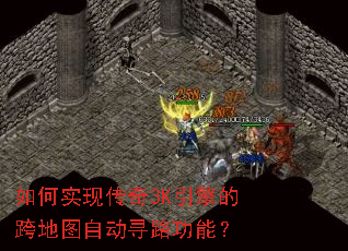 ���ʵ�ִ���3K����Ŀ��ͼ�Զ�Ѱ·���ܣ�