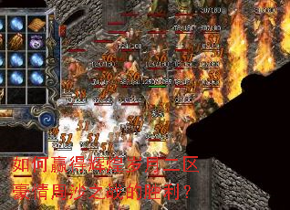 ���Ӯ�ûԻ����¶���������ɳ֮ս��ʤ����