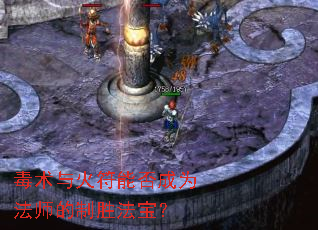 ���������ܷ��Ϊ��ʦ����ʤ������