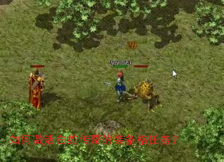 ��μ�����ߴ����װ��������