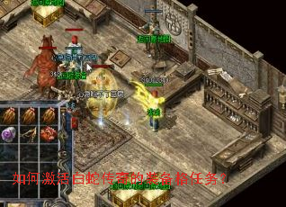 ��μ�����ߴ����װ��������