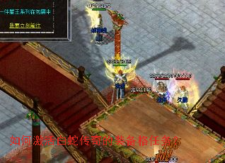 ��μ�����ߴ����װ��������