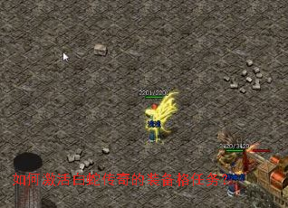 ��μ�����ߴ����װ��������