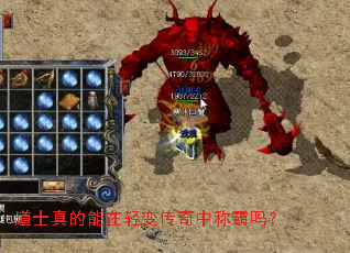 ��ʿ���������䴫���гư���