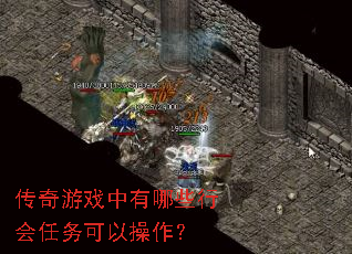 ������Ϸ������Щ�л�������Բ�����