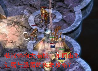 ���ù������أ���λ��ܺ�ħ����ħ�Ĵ��湥�ԣ�