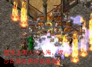 ����������ɽ�˺�����ɳ�������ͻ����Χ��