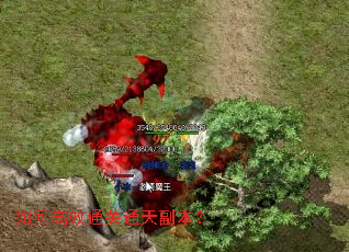 ��θ�Чͨ��ͨ�츱����