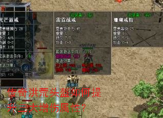 ������ͷ��������������������ԣ�