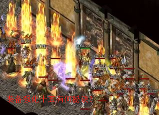 װ��ǿ��ʮ���к��ؾ���