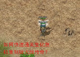 ��ο���ͨ������Σ�����ư���ߴ��棿