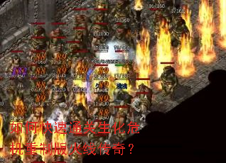 ��ο���ͨ������Σ�����ư���ߴ��棿