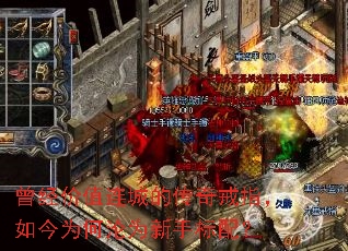 ������ֵ���ǵĴ����ָ�����Ϊ����Ϊ���ֱ��䣿