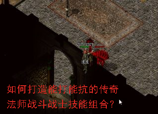 ��δ����ܴ��ܿ��Ĵ��淨ʦս��սʿ������ϣ�