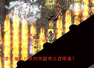 ��ʿ�����Ծ��Ĺؼ��ѵ������