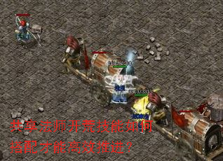 ������ʦ���ļ�����δ�����ܸ�Ч�ƽ���