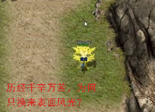 ����ǧ����࣬Ϊ��ֻ���������⣿