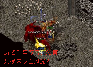 ����ǧ����࣬Ϊ��ֻ���������⣿