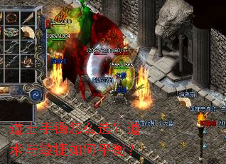 ��ʿ������ôѡ���������������ƽ�⣿