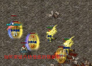 如何突破内功修炼的瓶颈期? 如何突破内功修炼的瓶颈期?