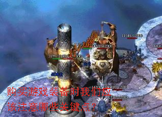 购买游戏装备时我们应该注意哪些关键点? 购买游戏装备时我们应该注意哪些关键点?